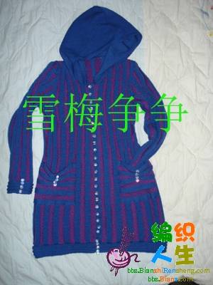 DSC00048.jpg