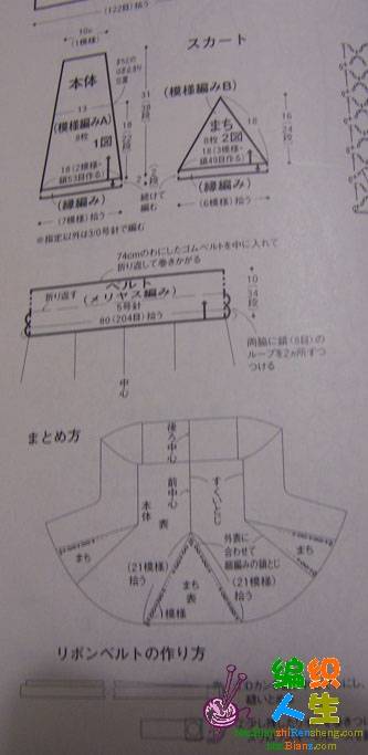 100_2166.jpg
