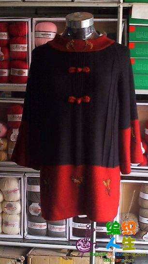PICT0009=.jpg