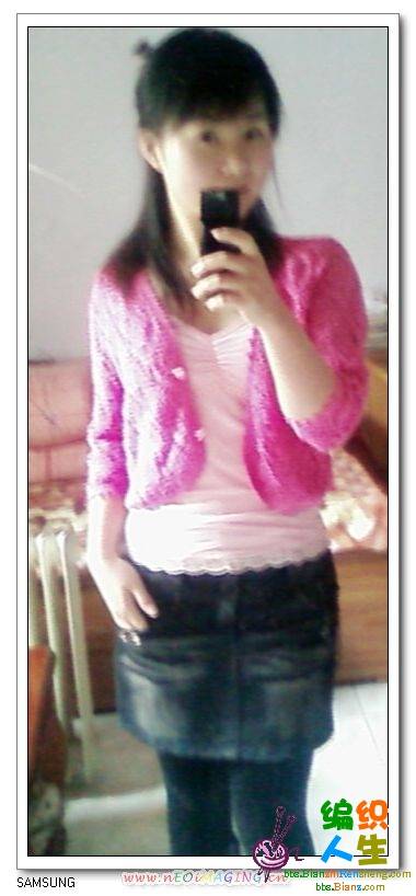 Ҳһ£~~~Ǻ