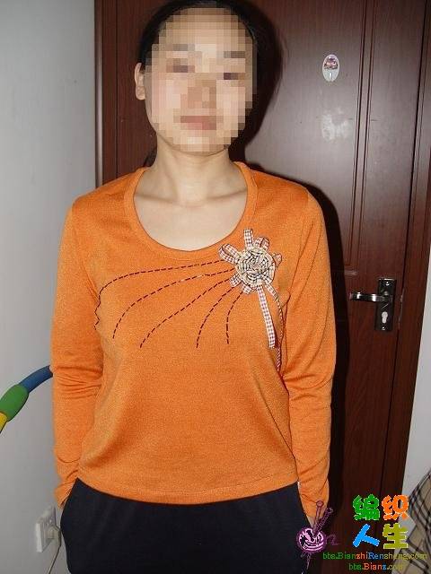 еʣﴩ