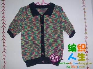 С DSCN0416.JPG
