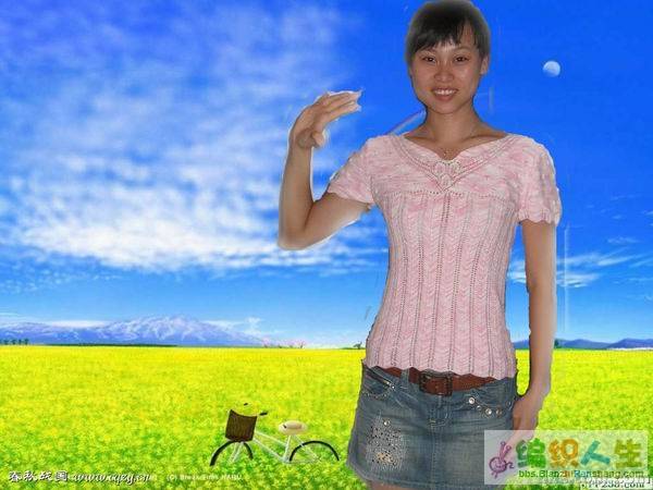 Ů