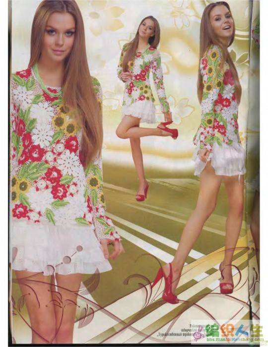 1ec6a6f4e7e9c276dcc47457[1].jpg