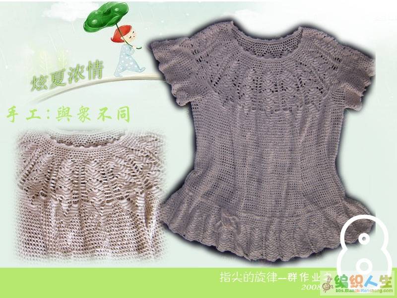 ڲͬ.jpg