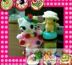 ڱ,Ǻ