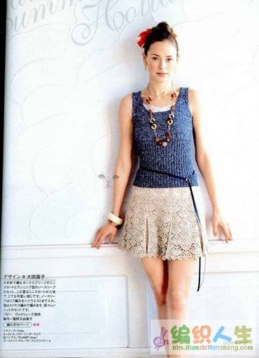 Keito Dama 134 2007 009.jpg