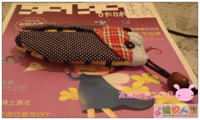 gaogao4.jpg