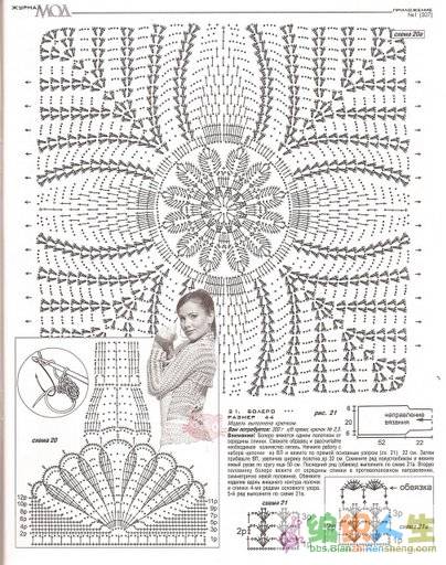db55d93f96f5fbf855e72301[1].jpg