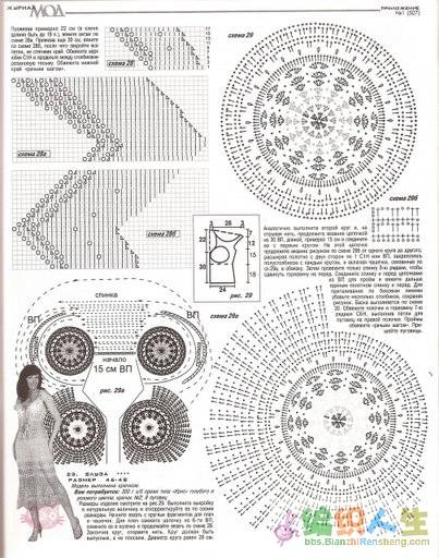 d3f933ef52ffcb22adafd504[1].jpg