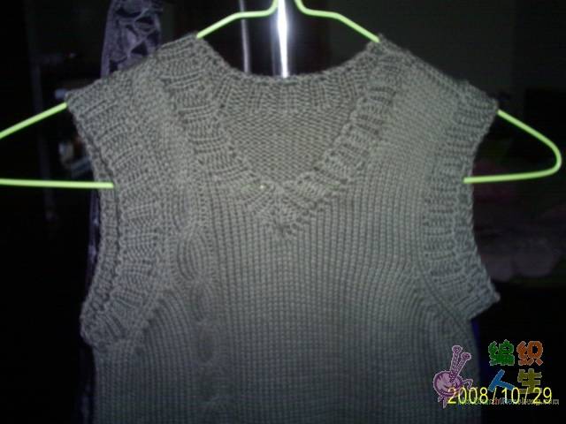 S3020135.JPG