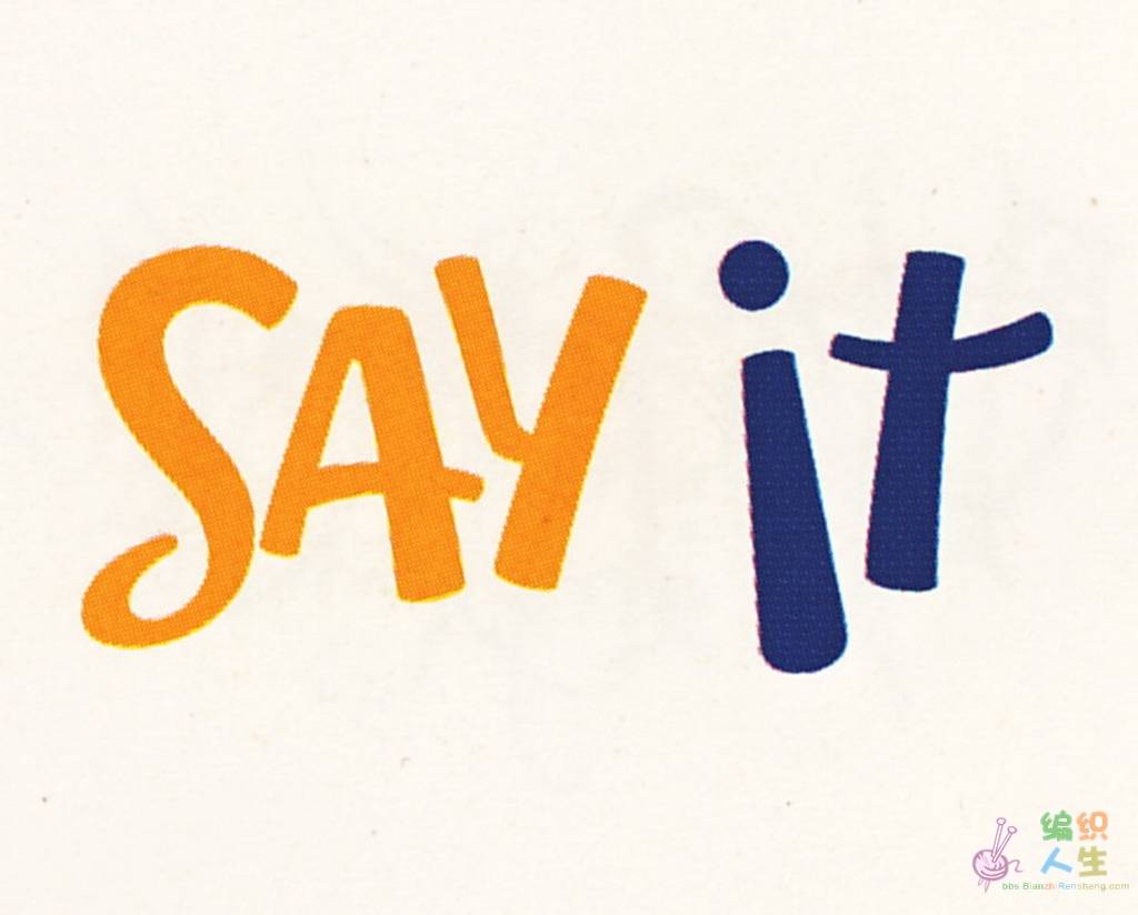 say_it.jpg