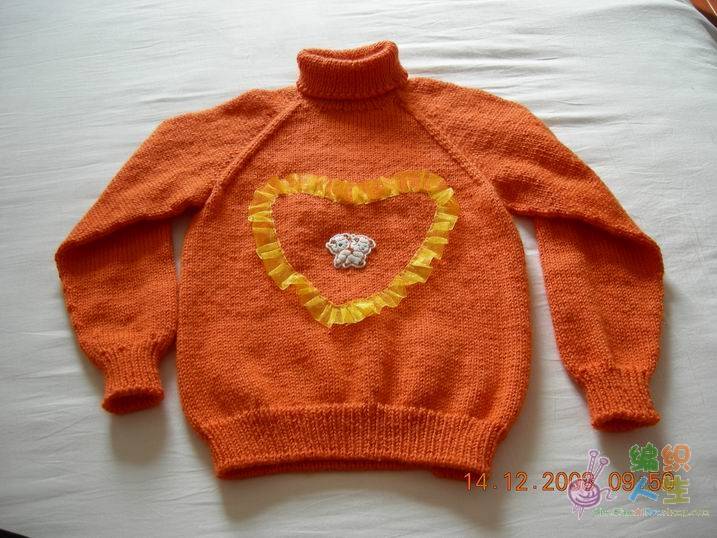 С DSCN1573.jpg