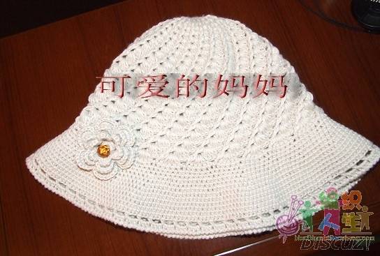 20080925_4cecaa7bf842e706e86boQa5zYaeP0HV.jpg