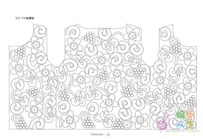 Pages from 0013_Page_3.jpg