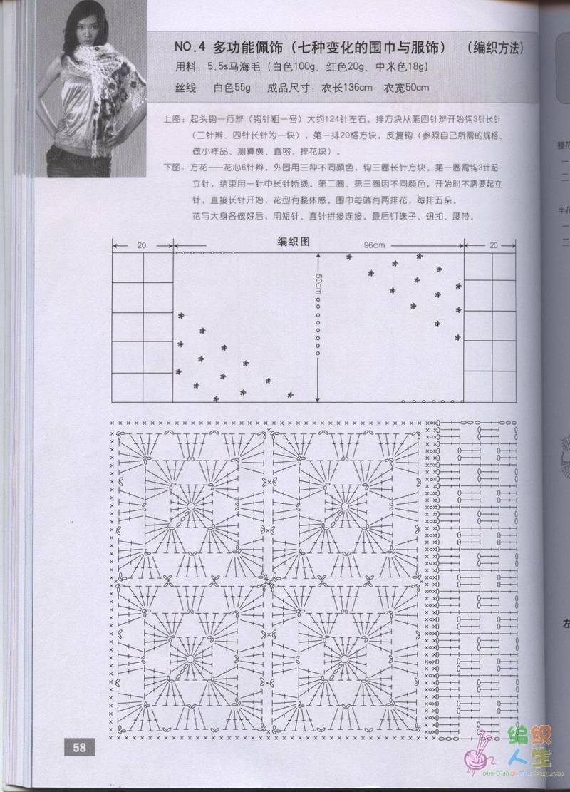  4 001.jpg