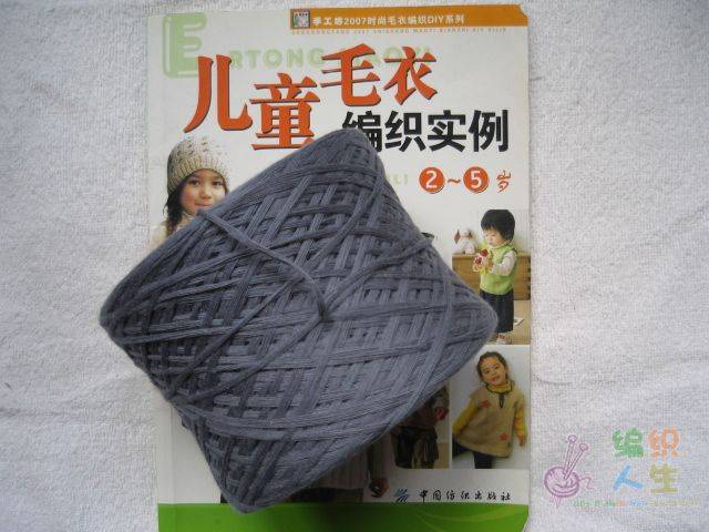 Ƭ 043.jpg