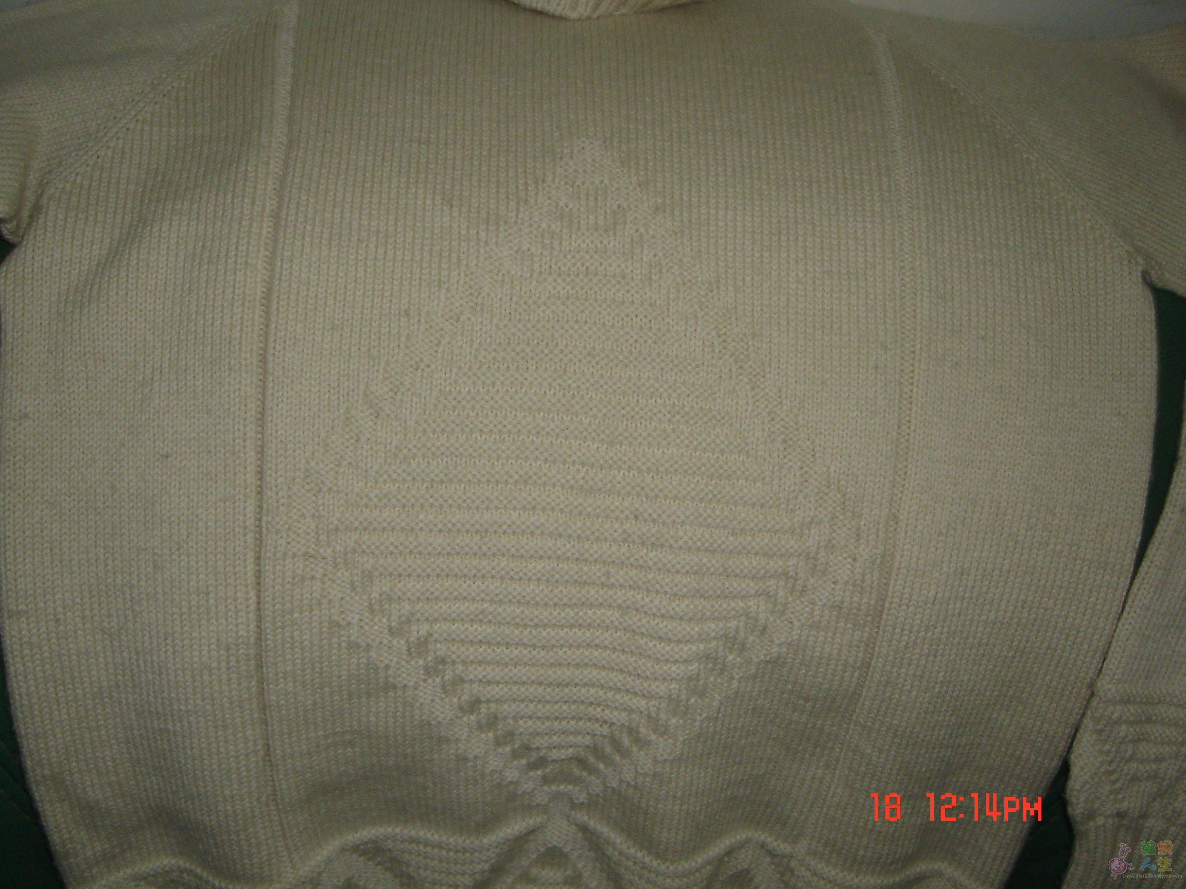 DSC02544.JPG