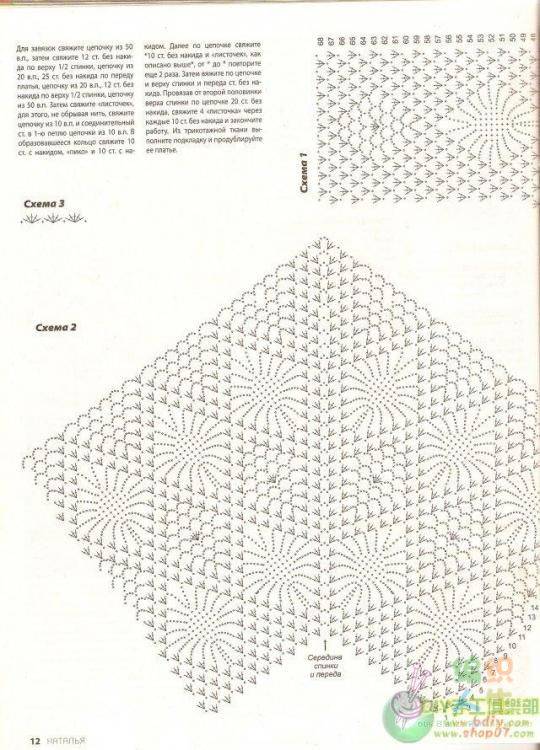20_274047_f8305c8bd86266f.jpg