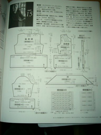 r2.bmp