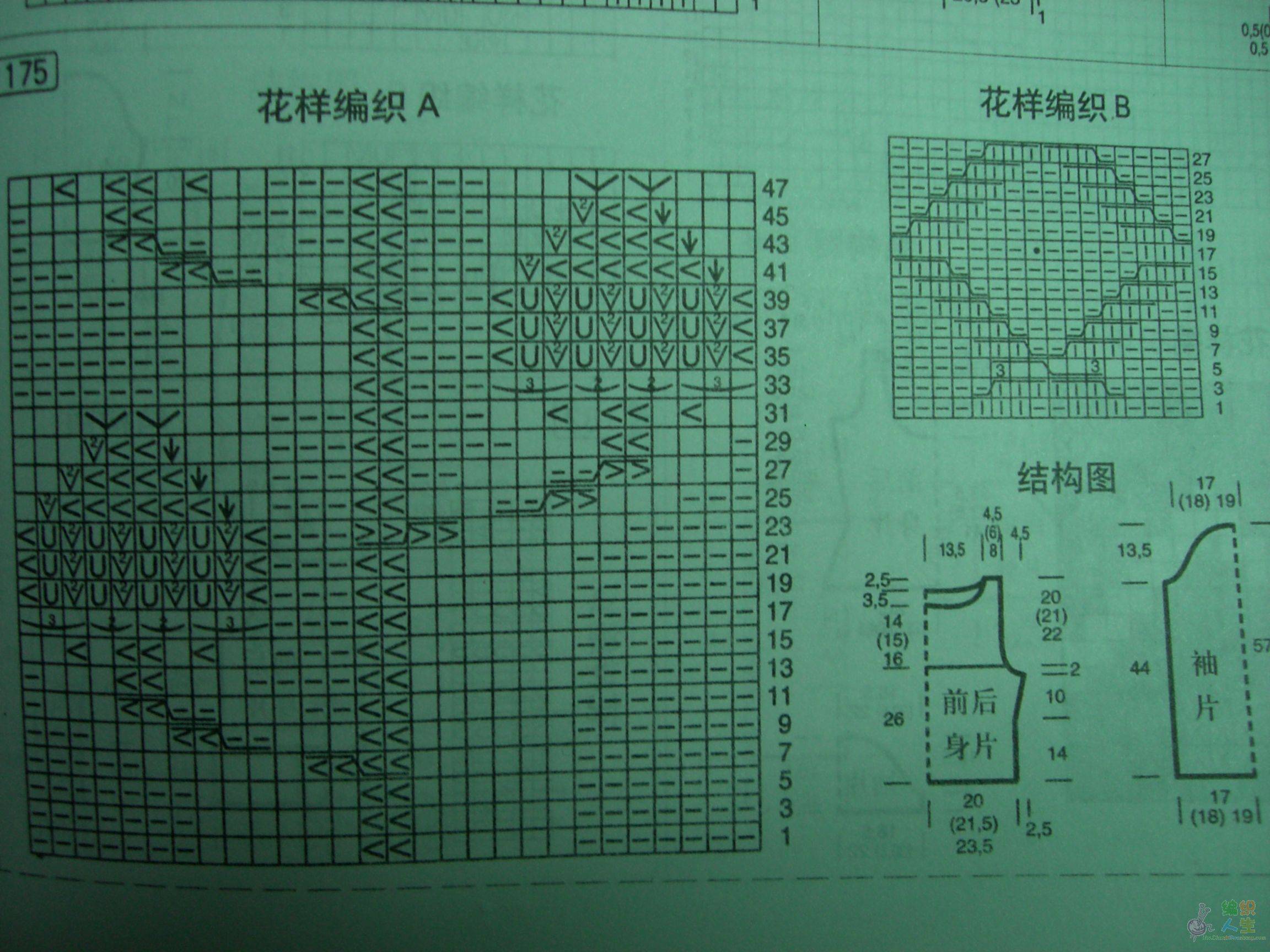 CIMG9763.JPG