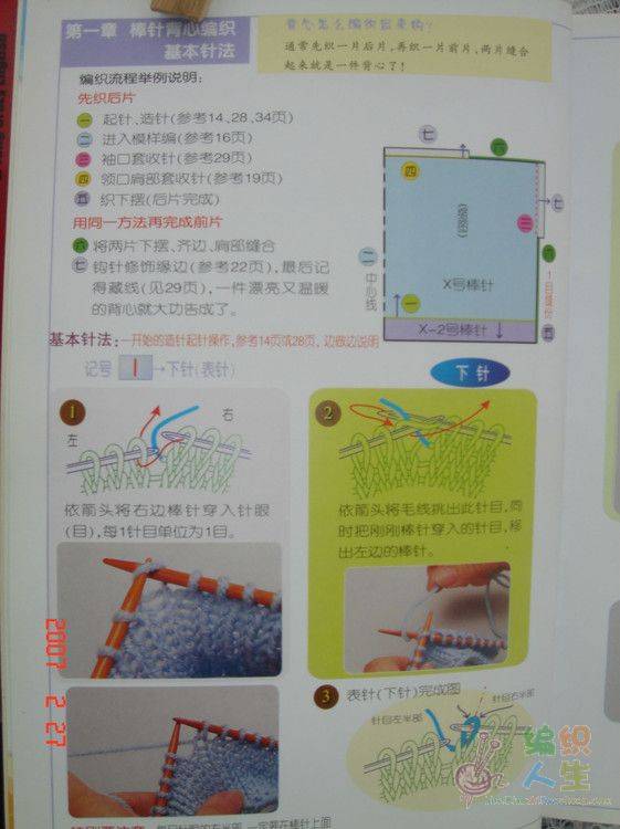 04.jpg