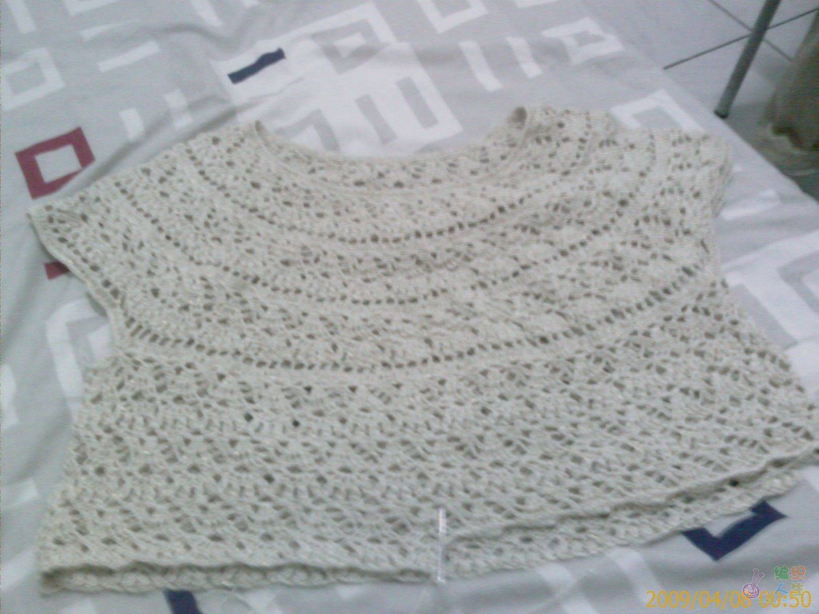 IMAG0209.jpg