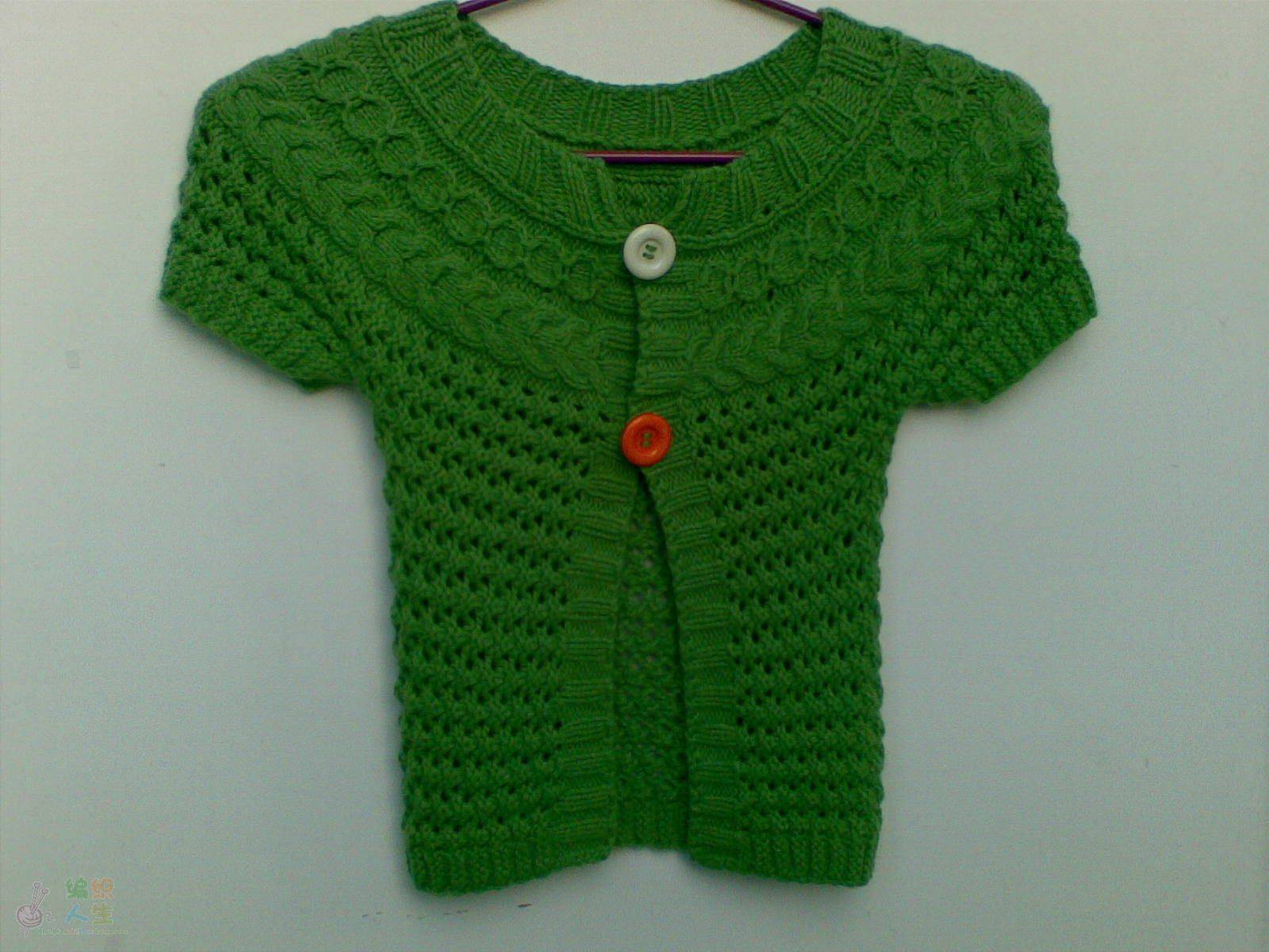 20090421(003).jpg