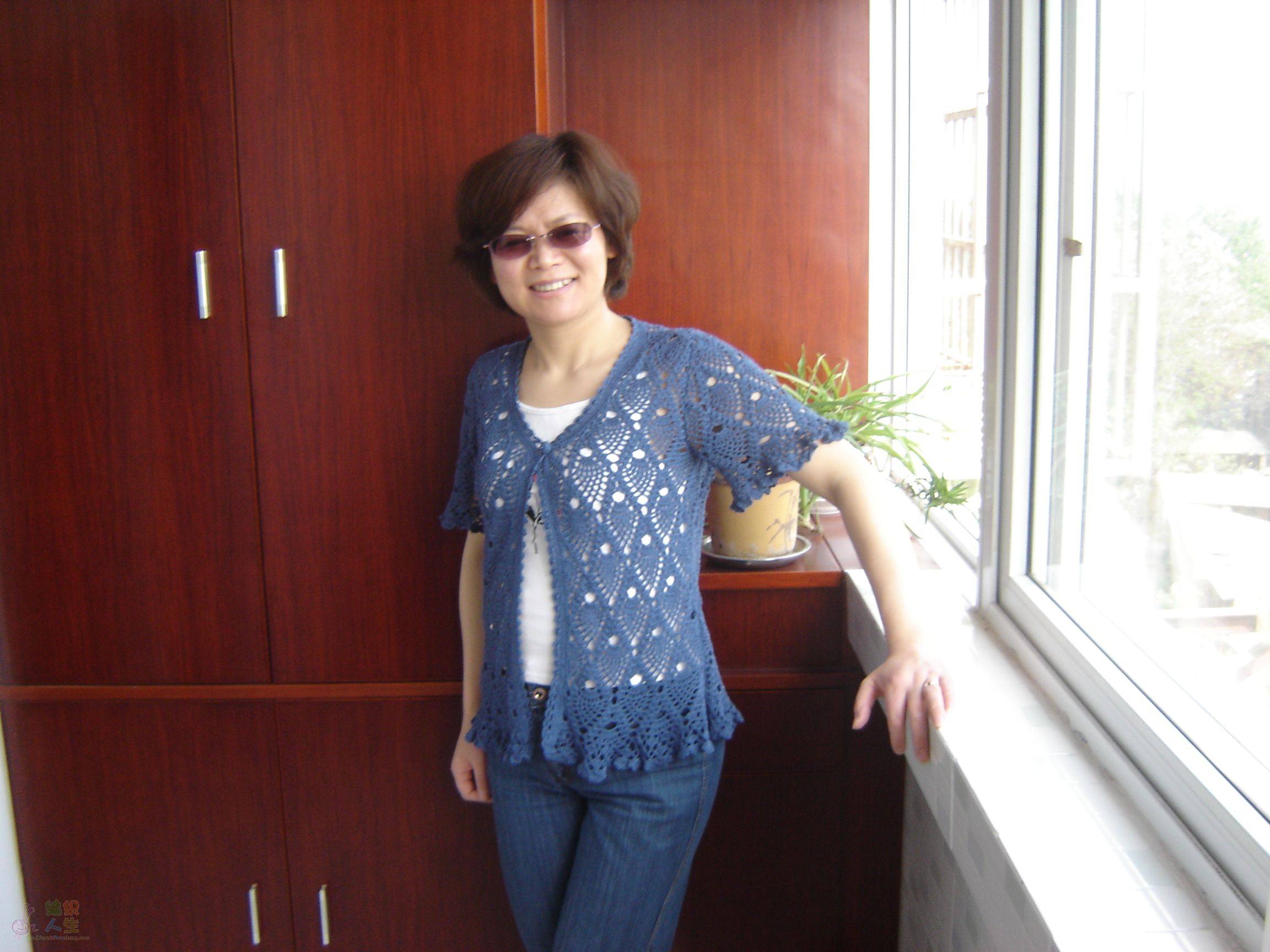DSC00024.JPG