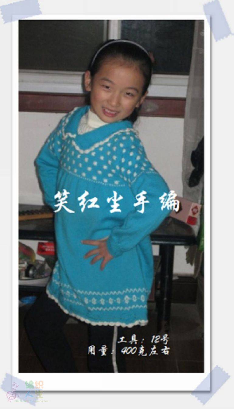 Ц쳾.jpg