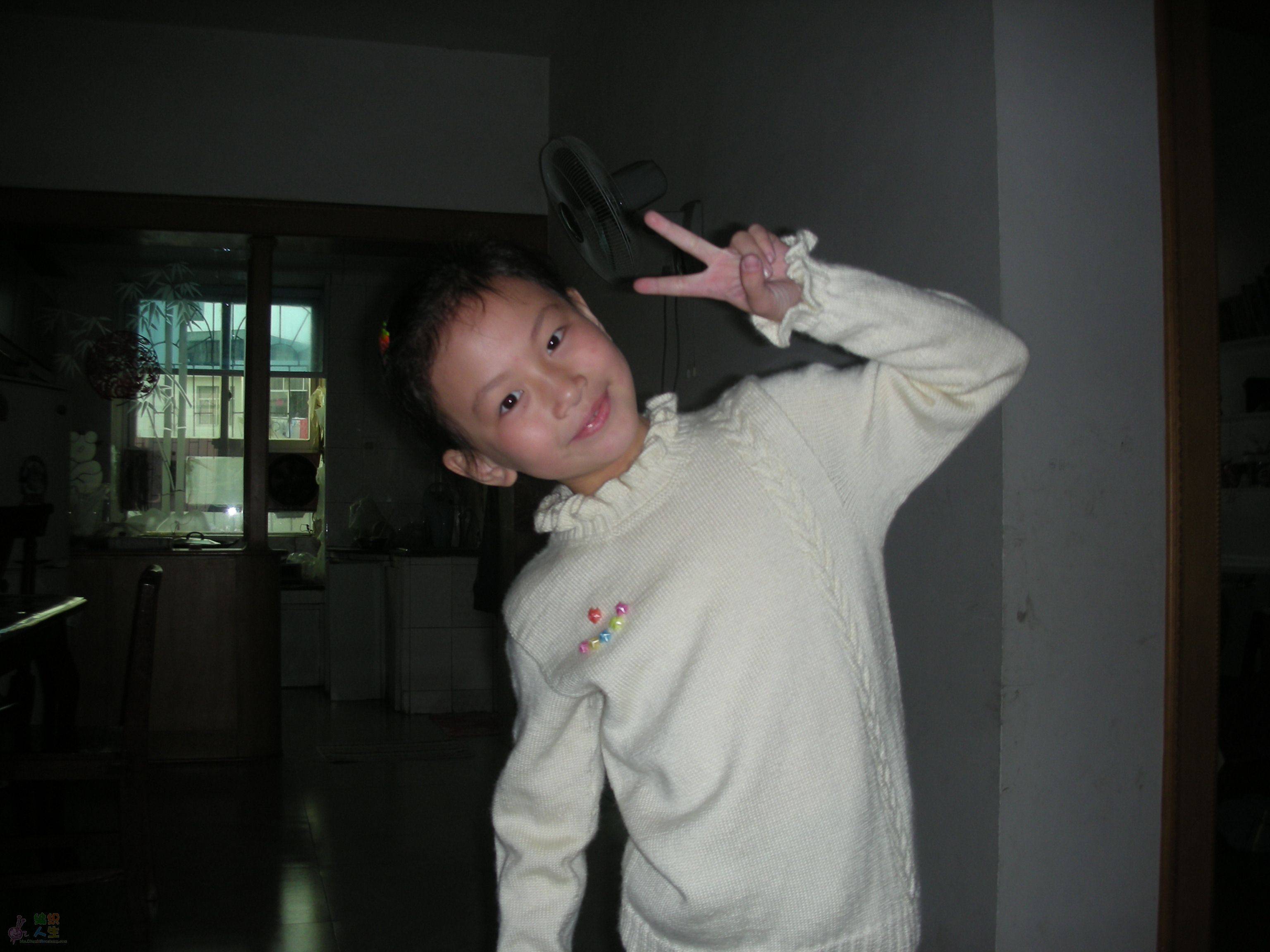 DSCN1321.jpg