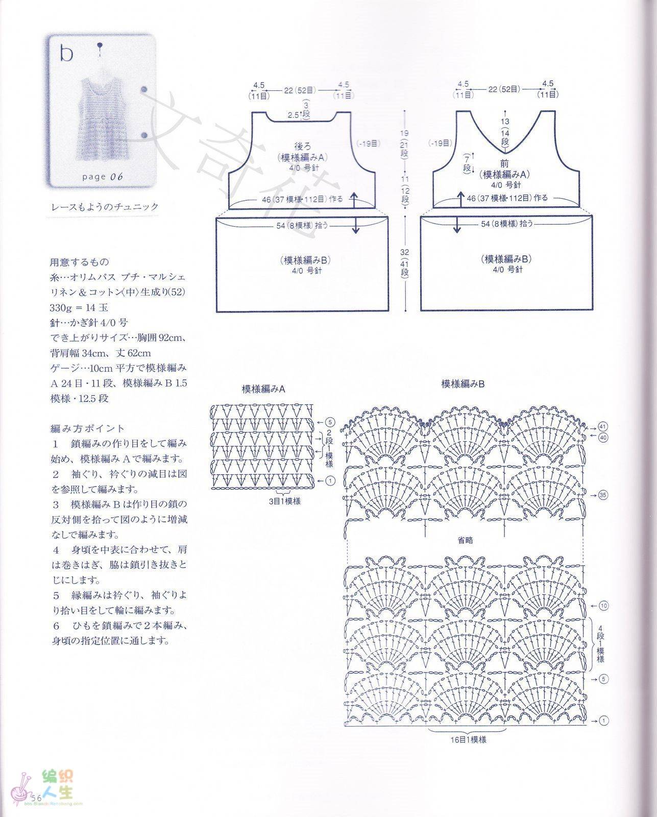 ɫȹͼ1.jpg