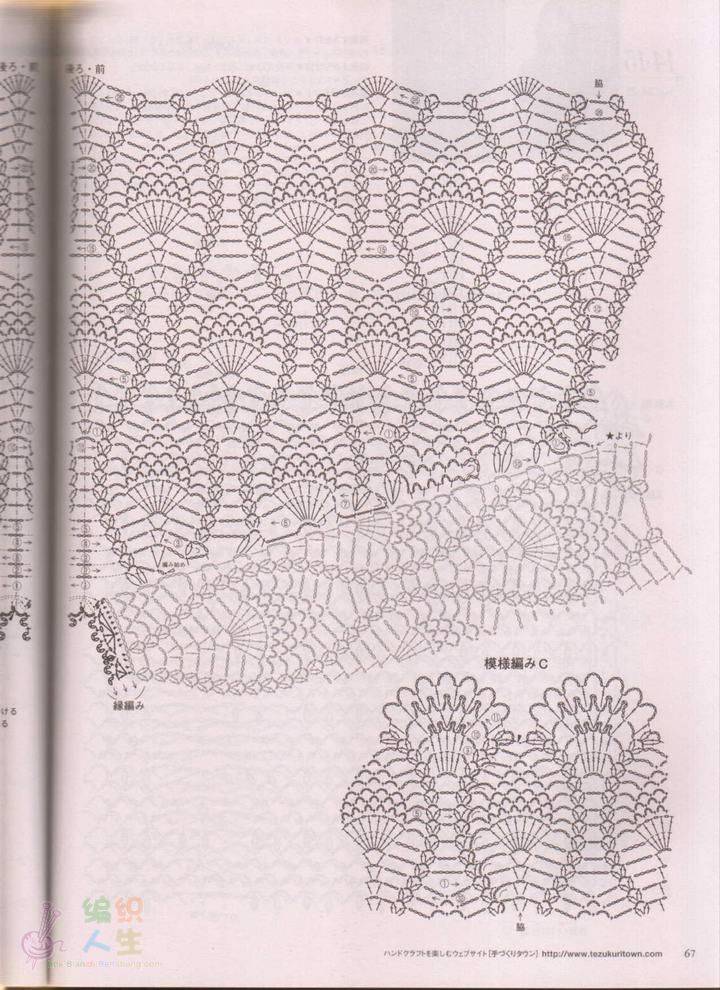 067.jpg-1.jpg
