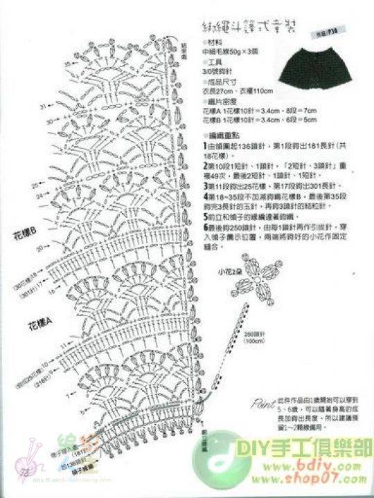 58_104828_f372bdd1ec83d80.jpg