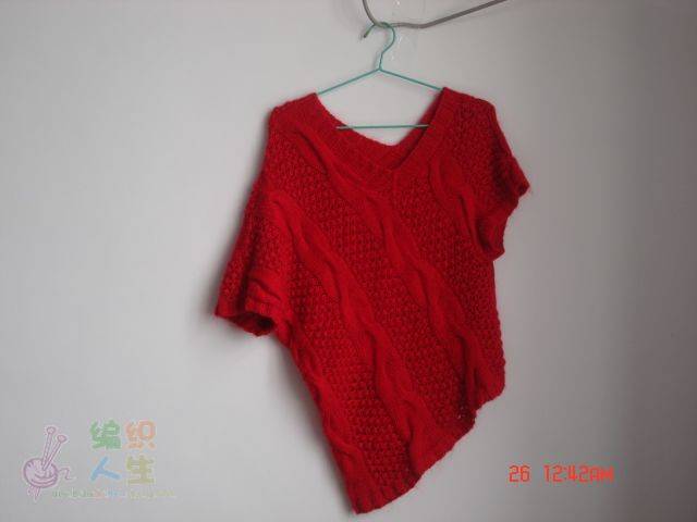 DSC03275.JPG