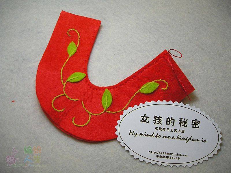 P1011257.jpg