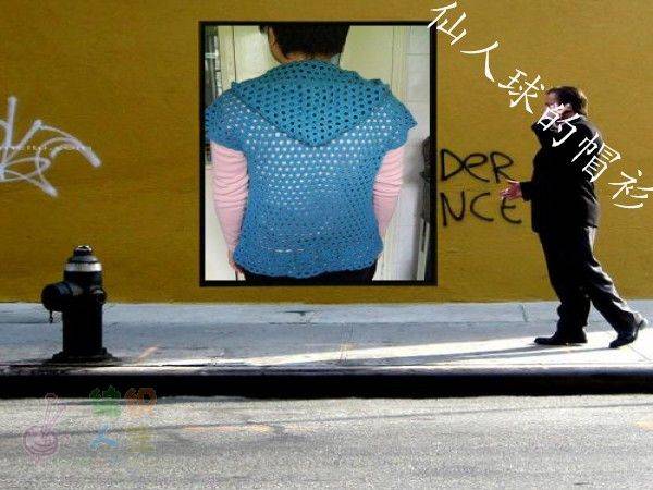 ñ.jpg