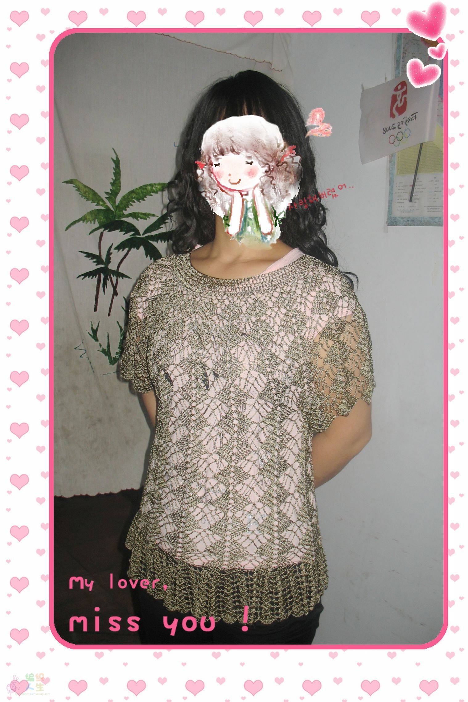 Ƭ 005.jpg