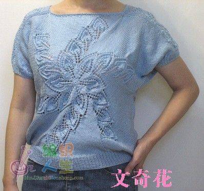 20090630_e365fbde6f24122f6f9f5ylzgAV0UWYF.jpg