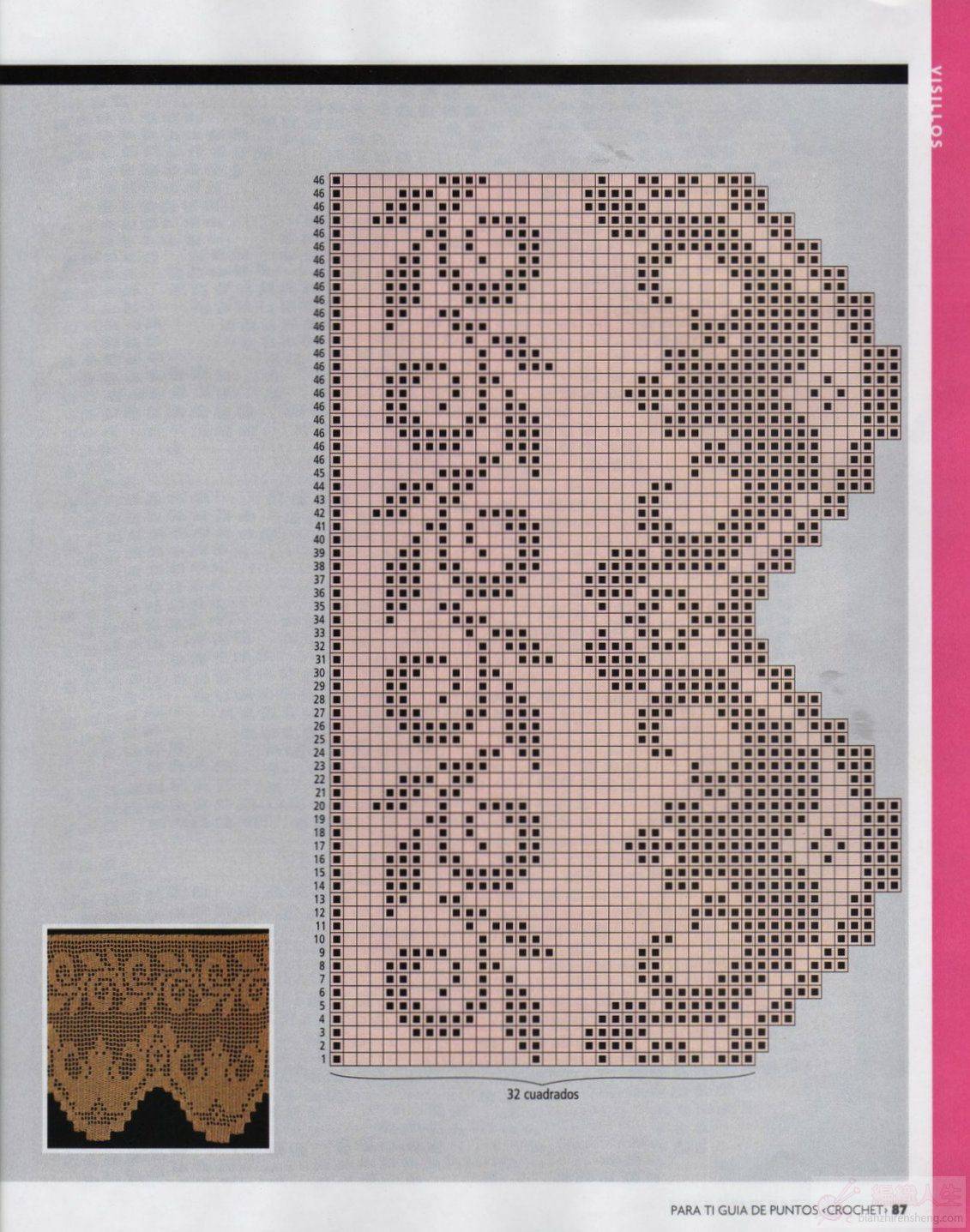 parati4075.jpg