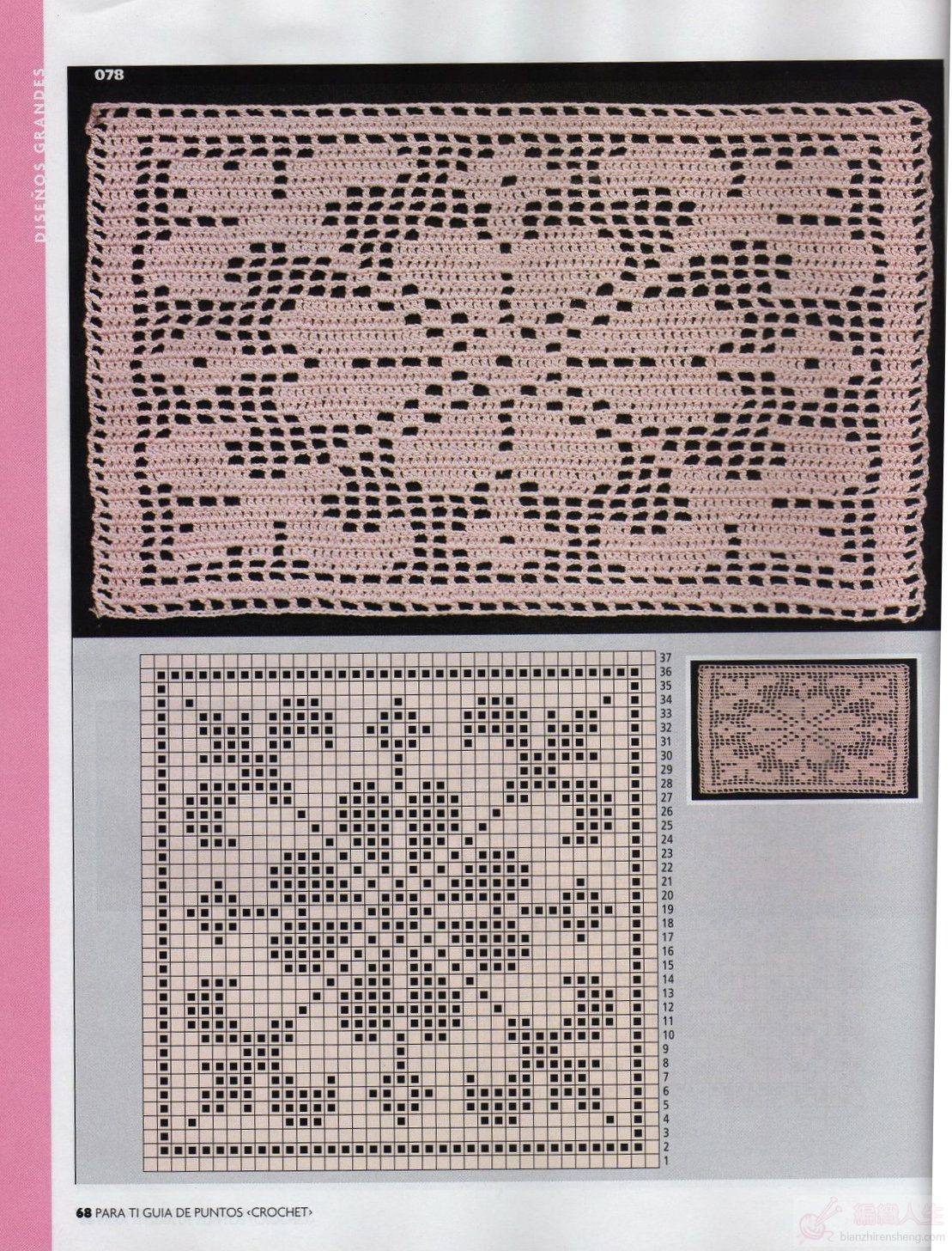 parati4057.jpg