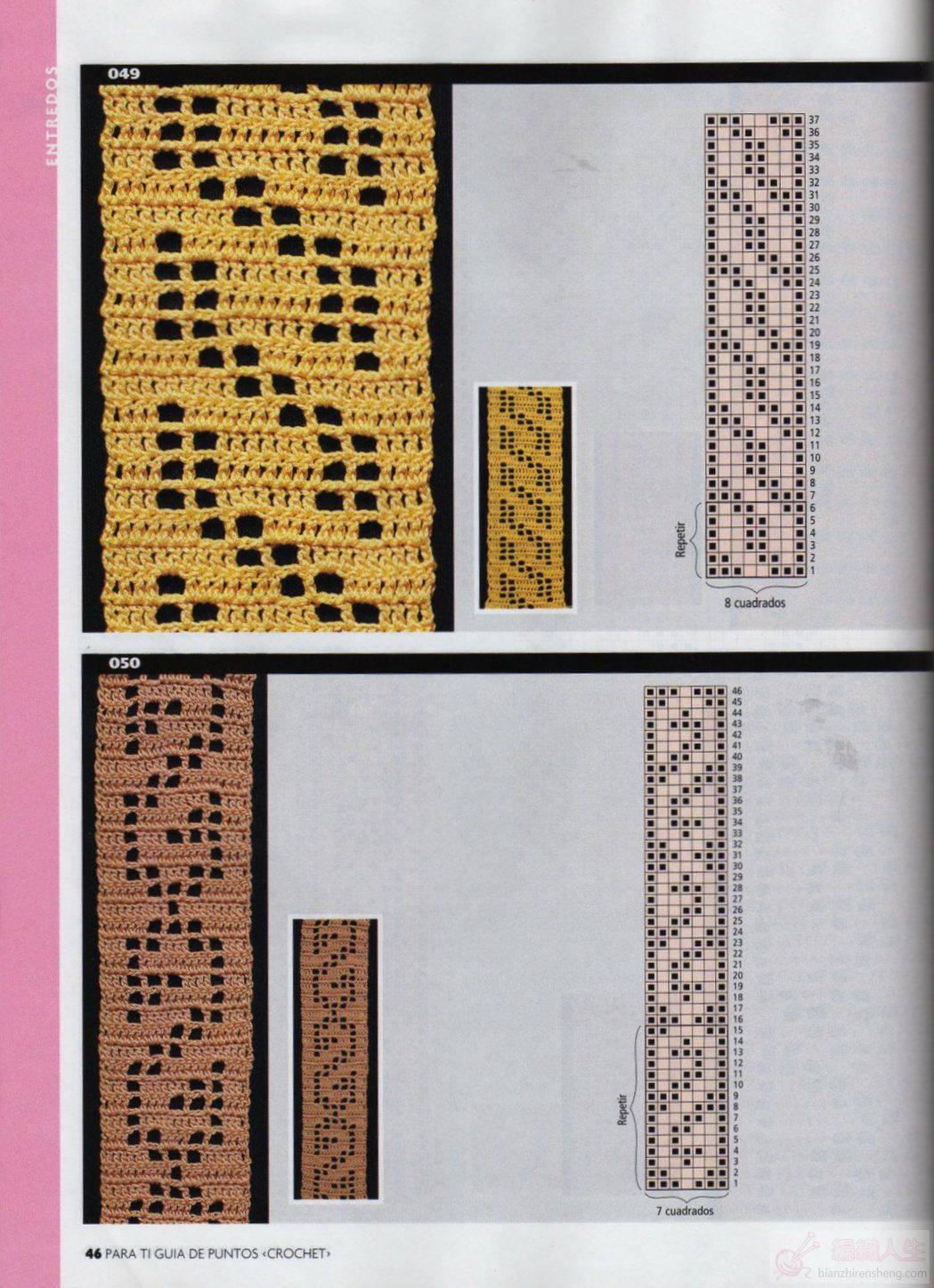 parati4037.jpg