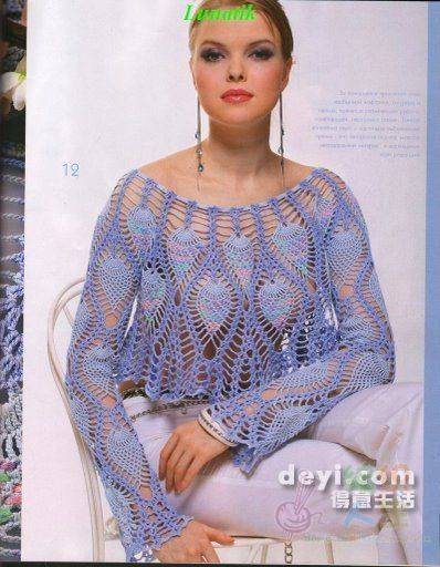 20090812_fd789c996d4d4c22f3ddhZVxDxk6NyvY.jpg