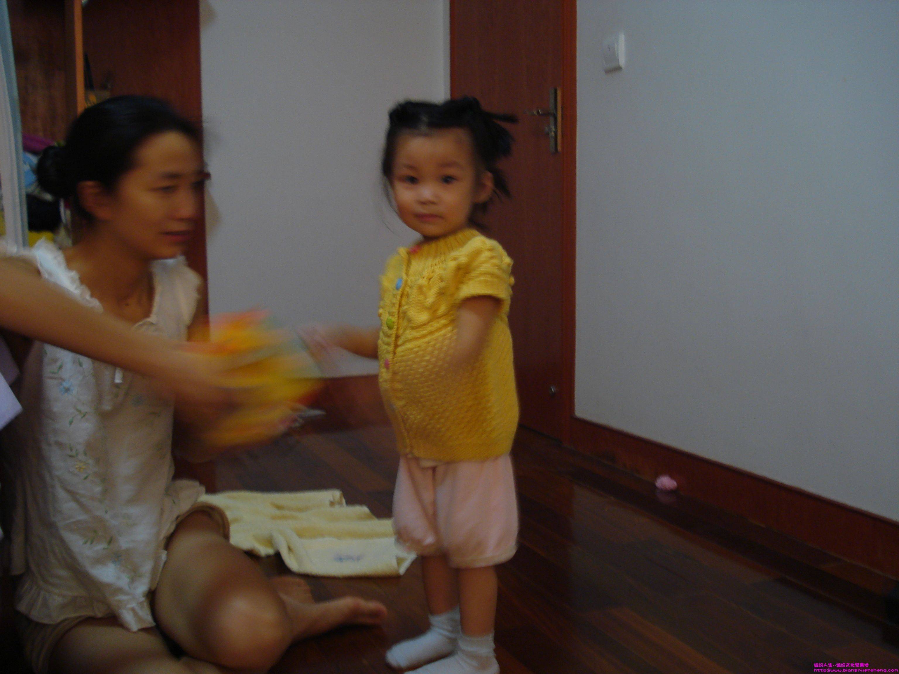 DSC00955.JPG