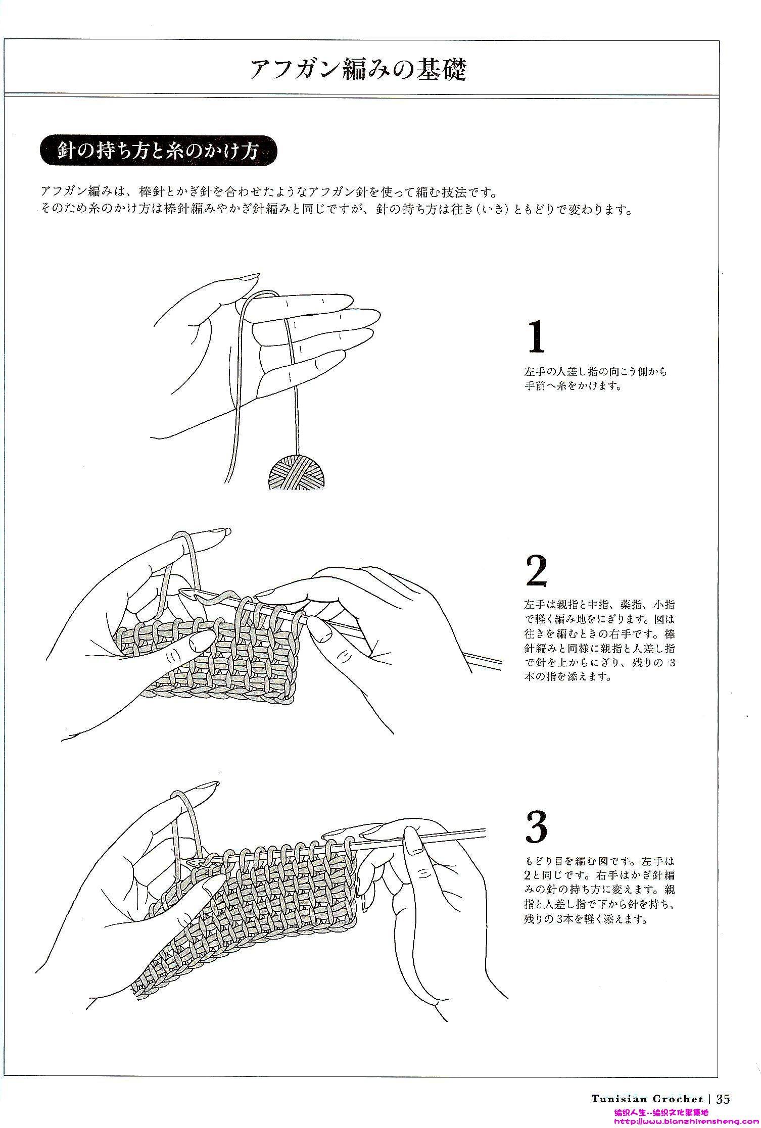 p35.jpg