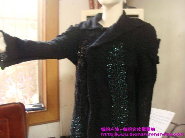 DSC02219.JPG