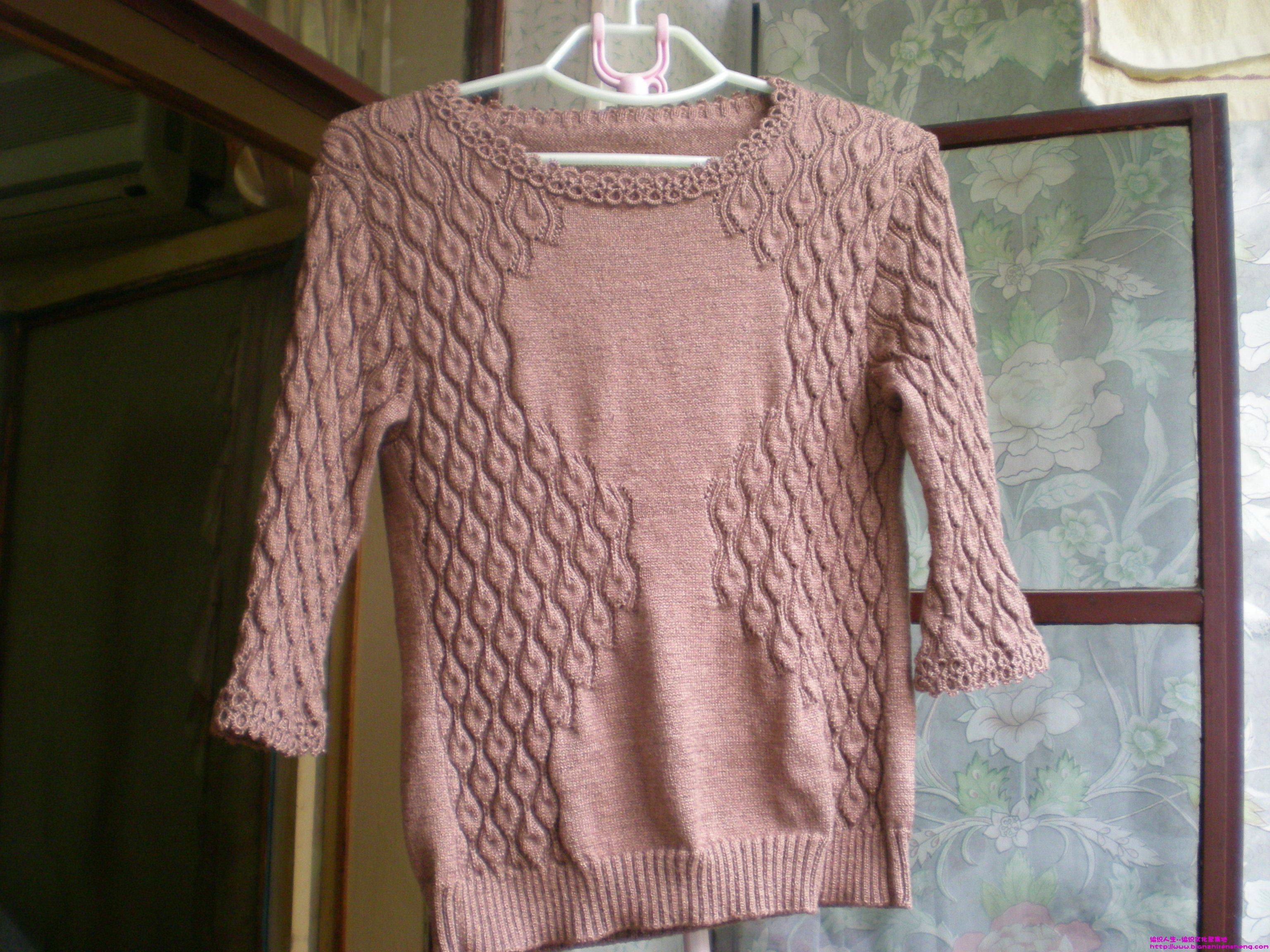 DSCN2125.JPG