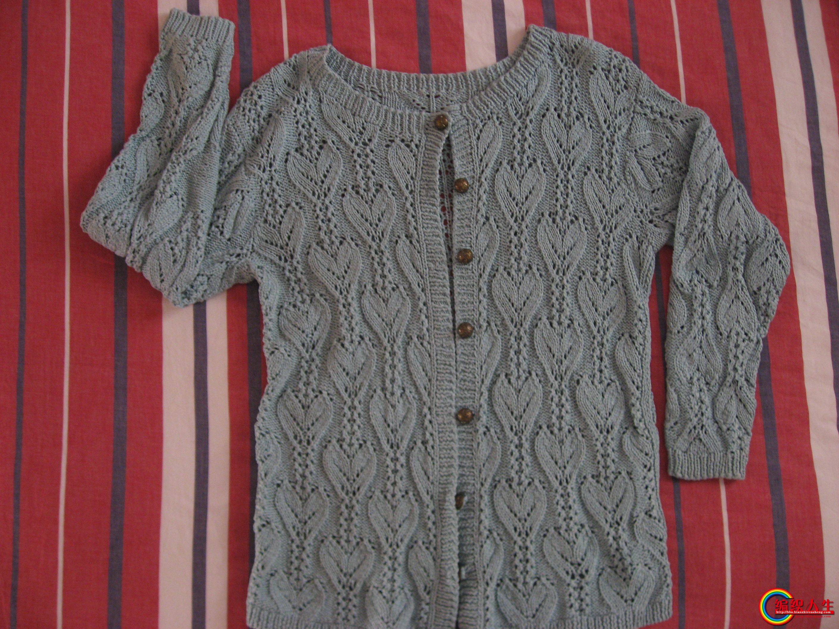 Ƭ 009.jpg