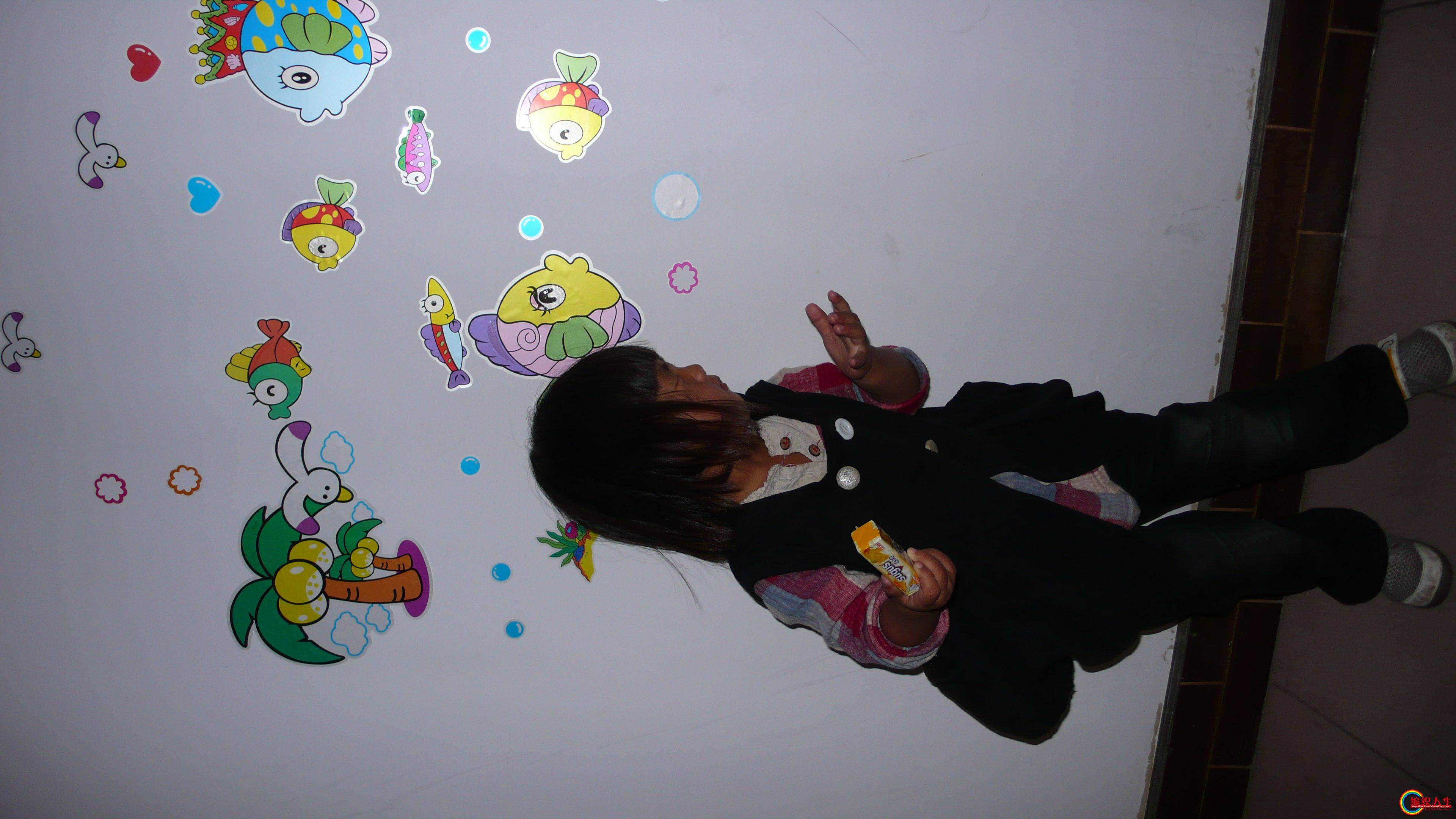 P1050245.JPG