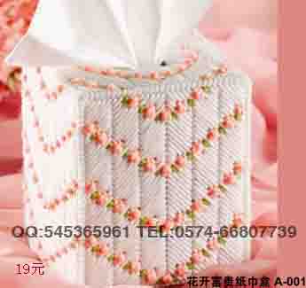 A001.jpg